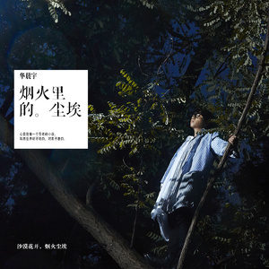 gogogo免费非洲完整
