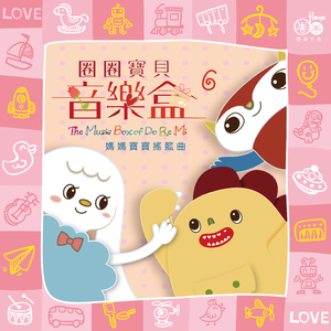 gogogo免费非洲完整
