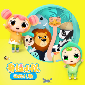 gogogo免费非洲完整
