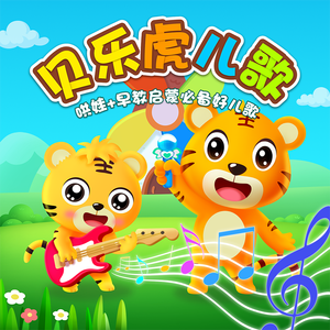 gogogo免费非洲完整
