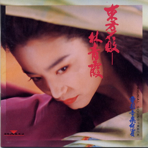 gogogo免费非洲完整
