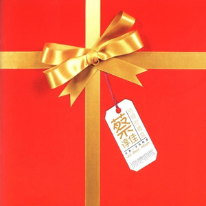 gogogo免费非洲完整
