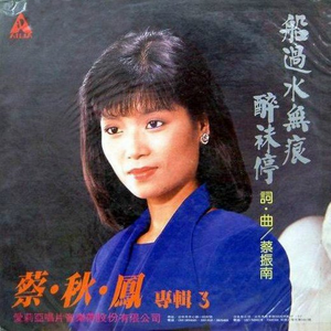 gogogo免费非洲完整
