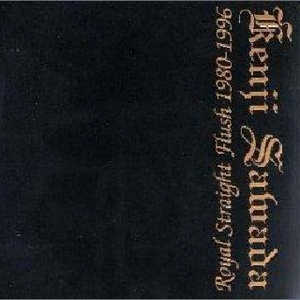 gogogo免费非洲完整
