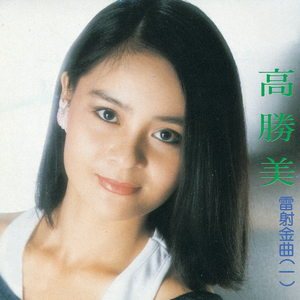 gogogo免费非洲完整
