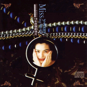 gogogo免费非洲完整
