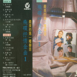 gogogo免费非洲完整
