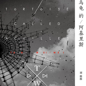 gogogo免费非洲完整
