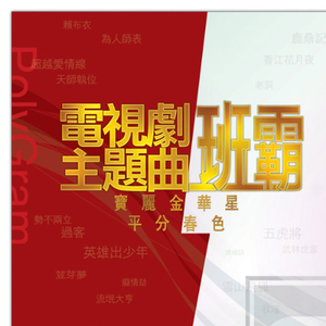 gogogo免费非洲完整
