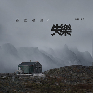 gogogo免费非洲完整
