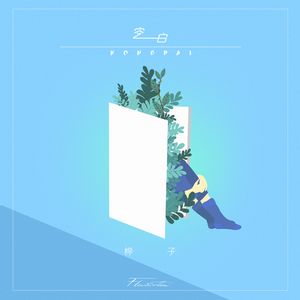 gogogo免费非洲完整
