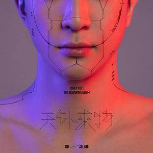 gogogo免费非洲完整
