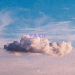 gogogo免费非洲完整
