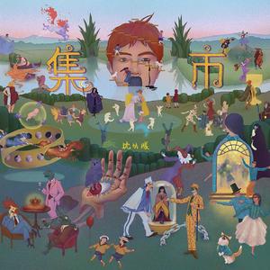 gogogo免费非洲完整
