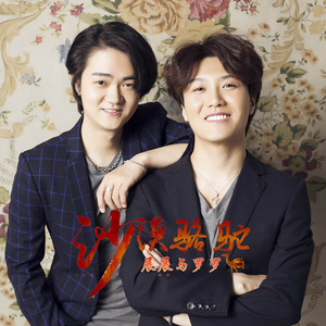 gogogo免费非洲完整
