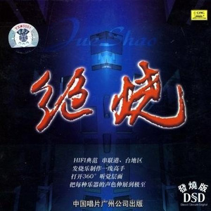 gogogo免费非洲完整
